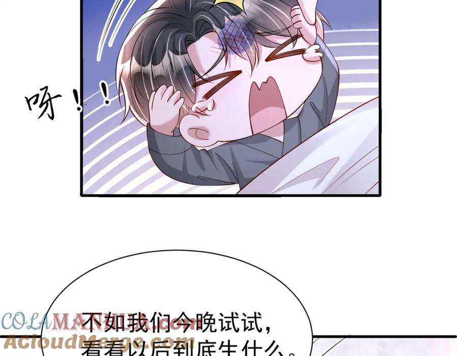 第186页