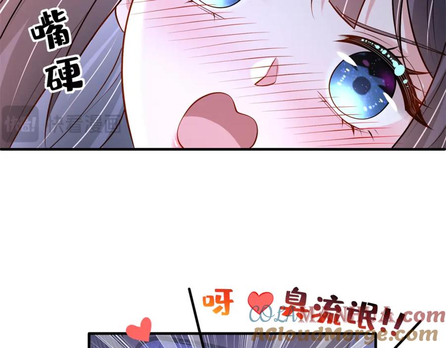 第194页