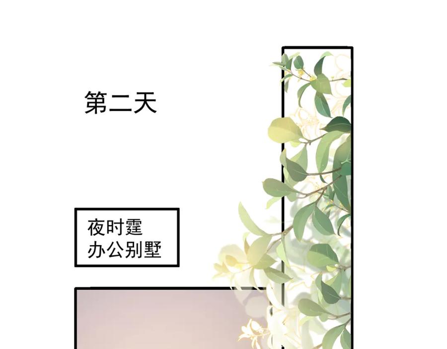 第198页