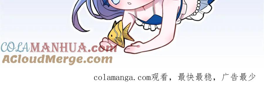 第194页