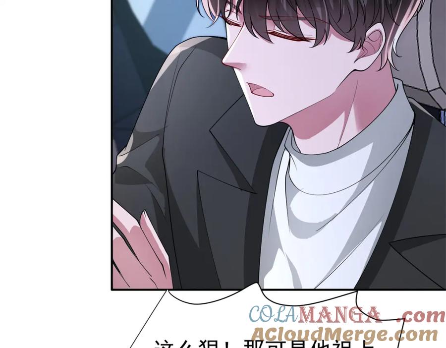 第186页