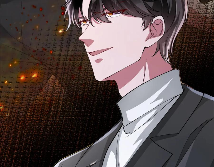 第196页