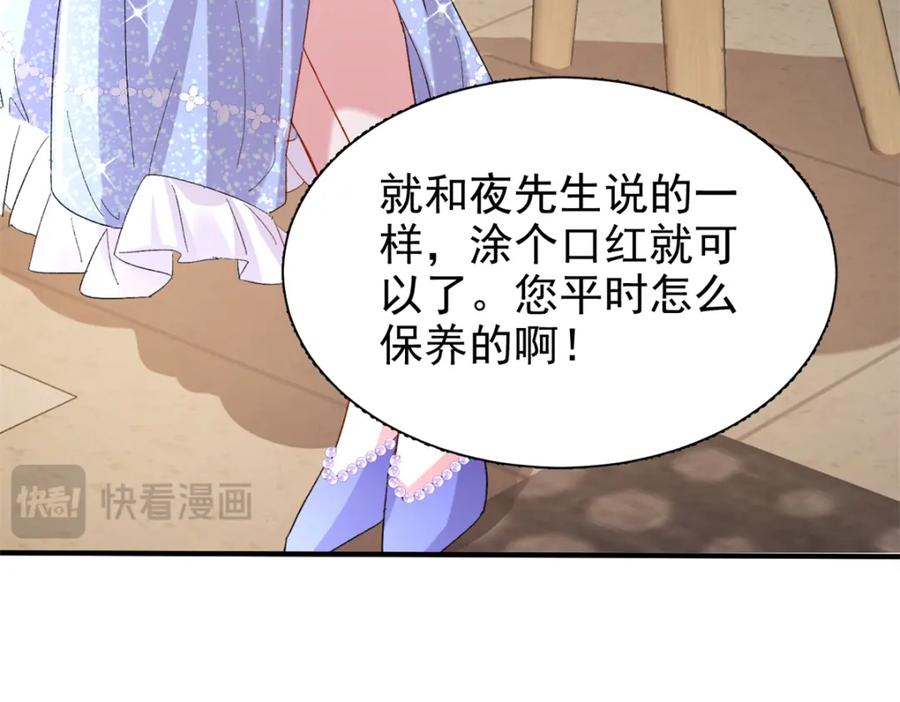 第166页