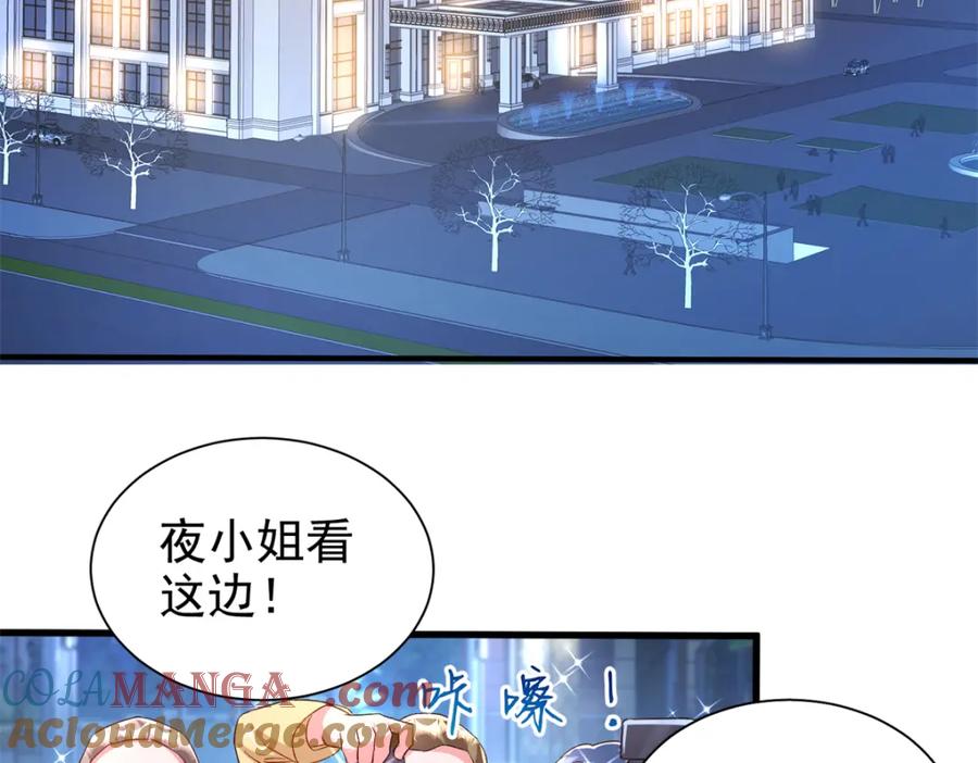 第178页