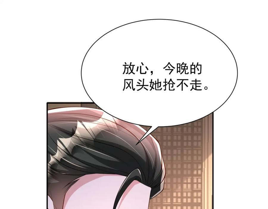 第196页