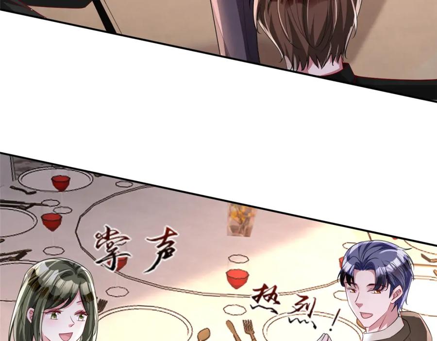 第216页