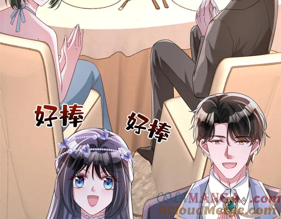 第218页