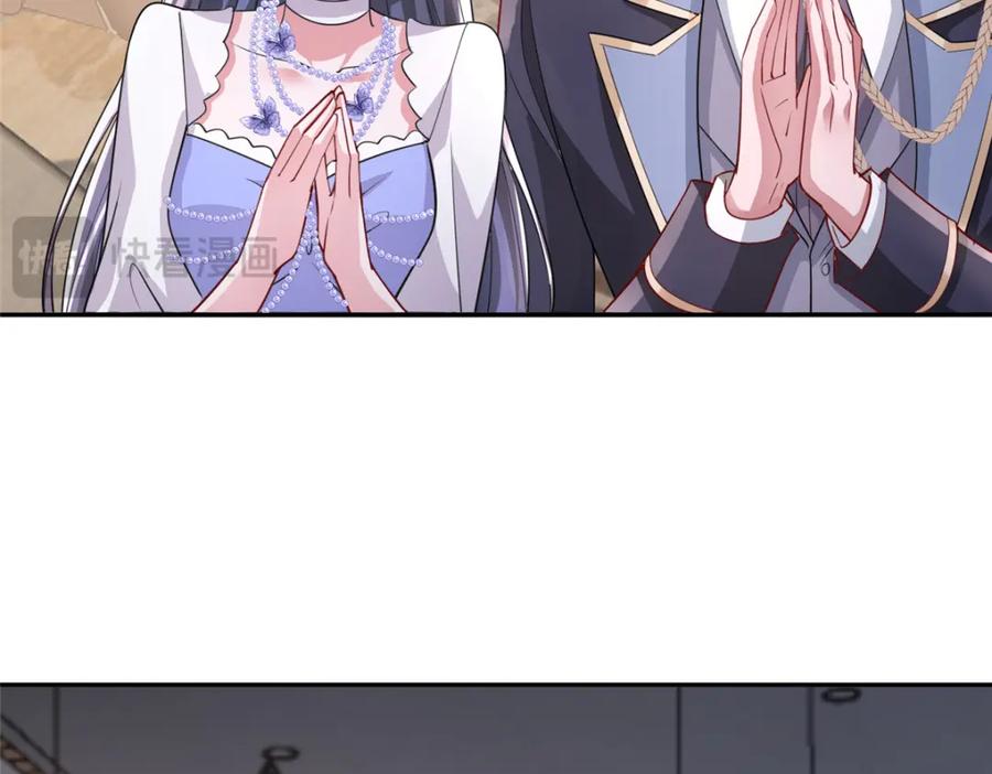 第220页