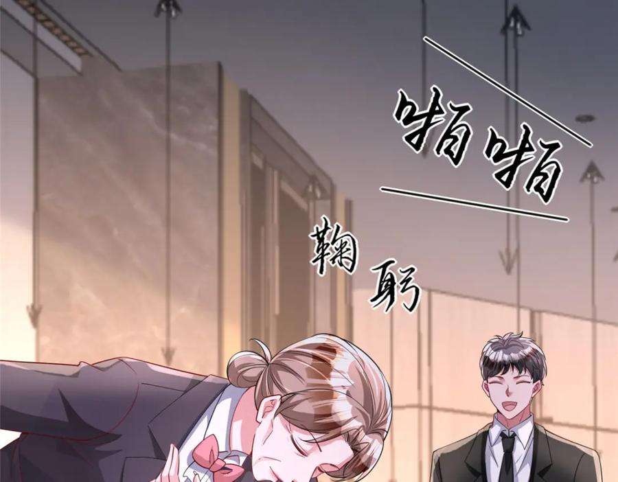 第222页