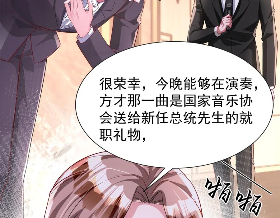 第224页