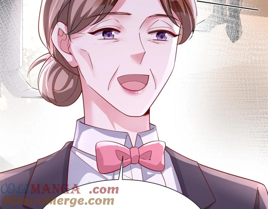 第226页