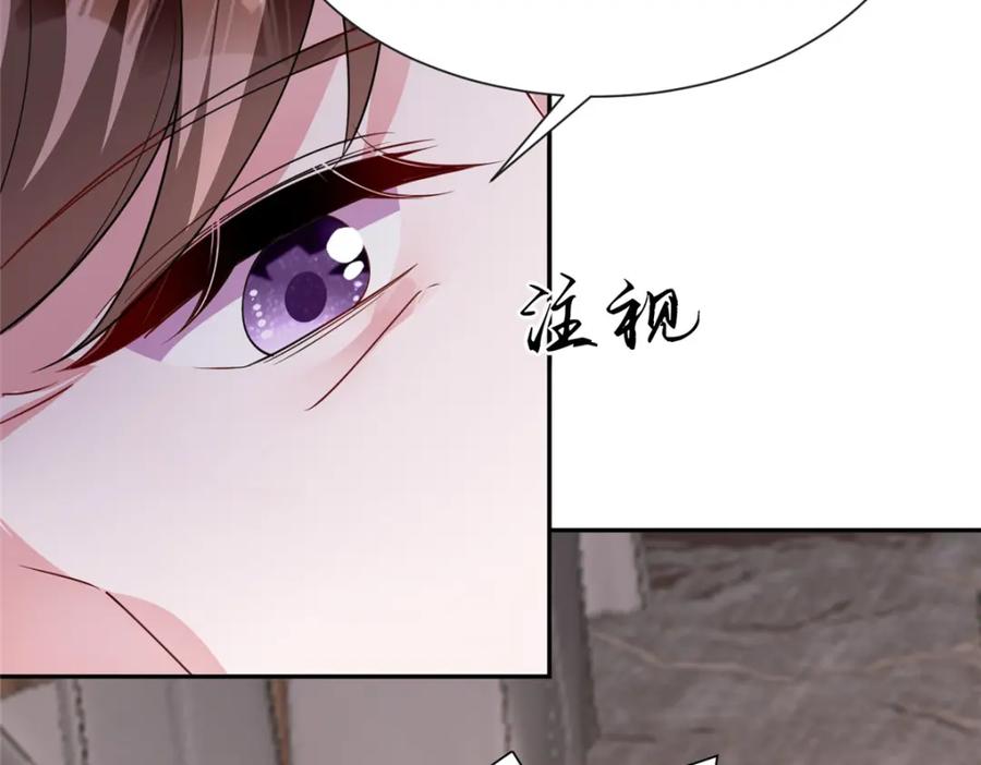 第230页