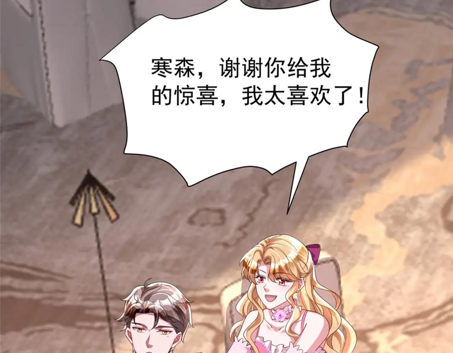 第232页