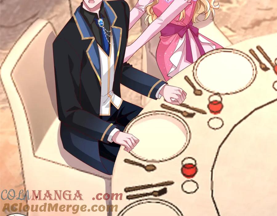 第234页