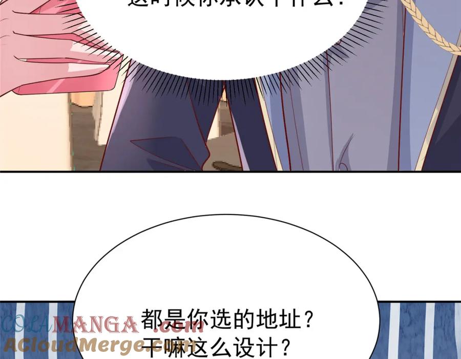 第162页