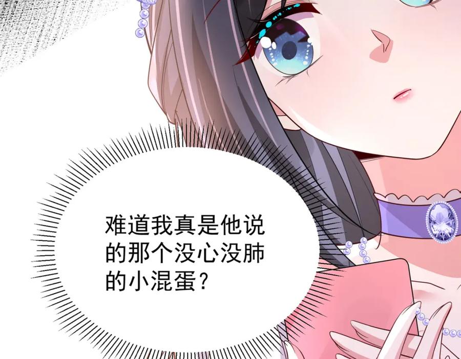第184页