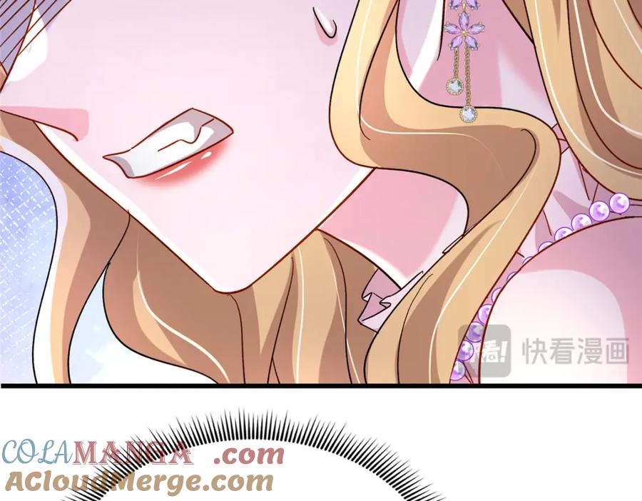 第202页