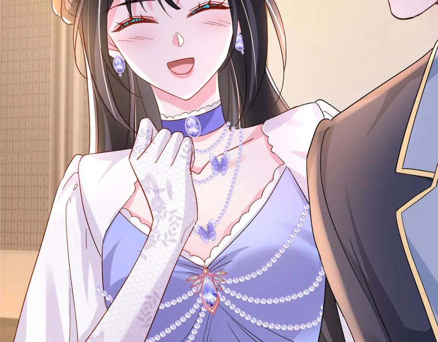 第206页