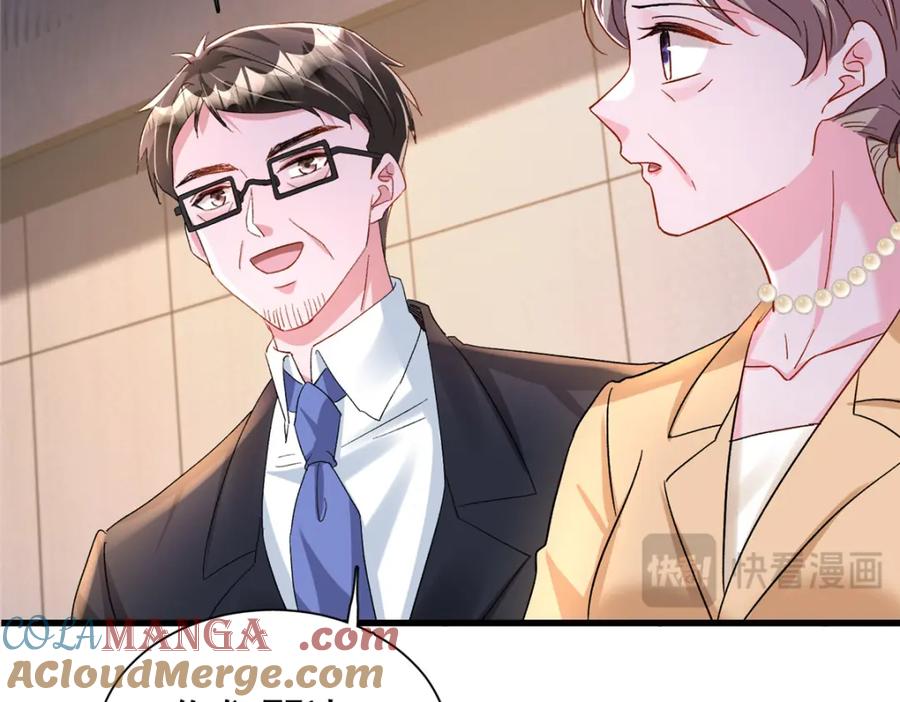 第178页