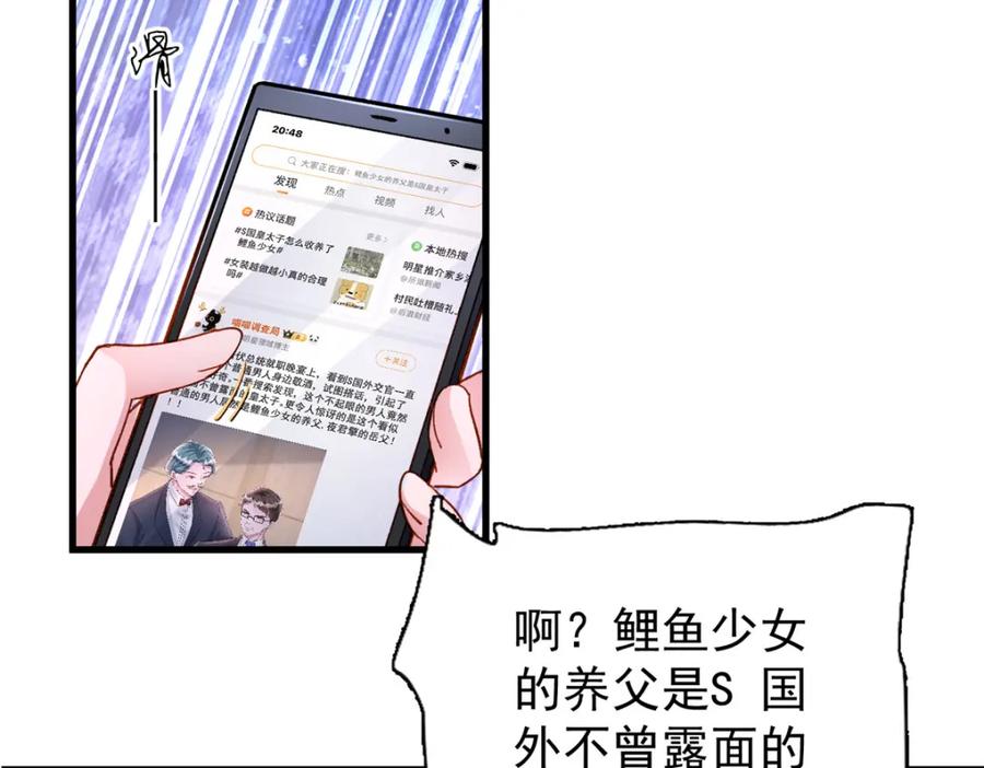 第192页