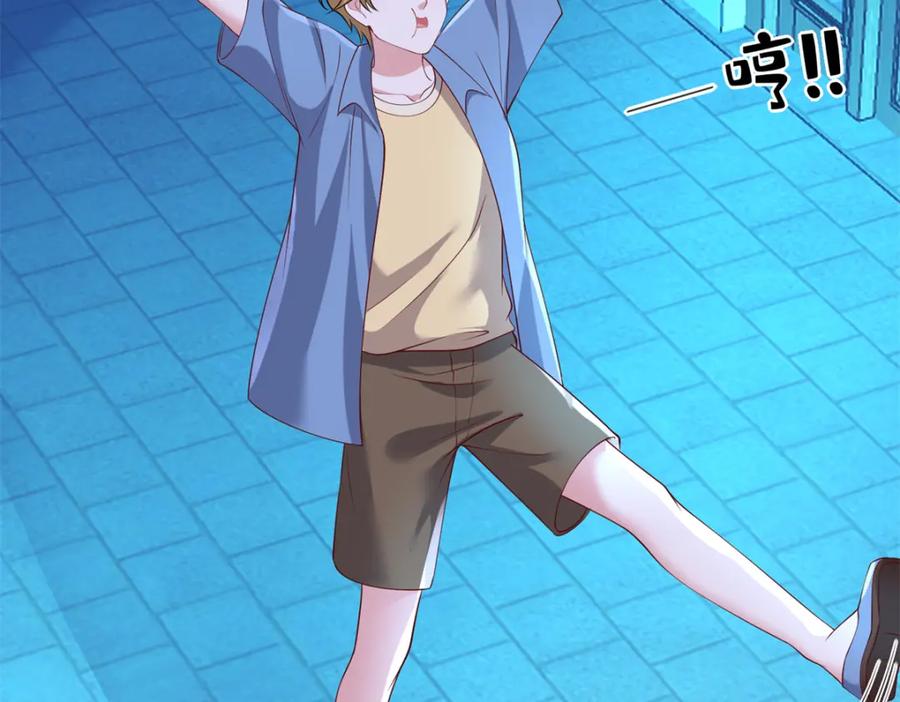 第200页