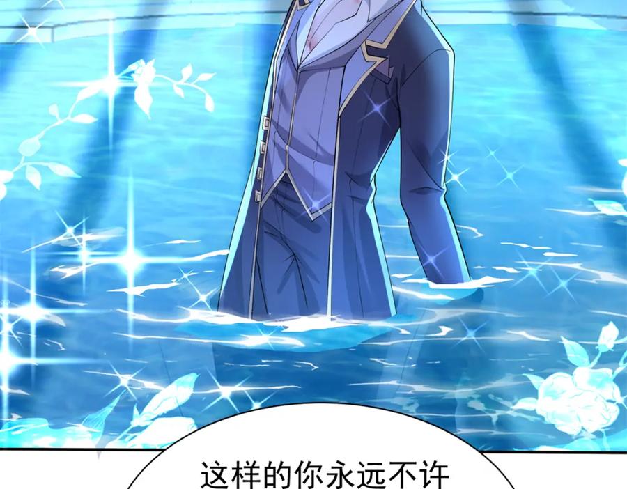 第220页