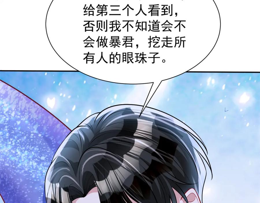 第222页