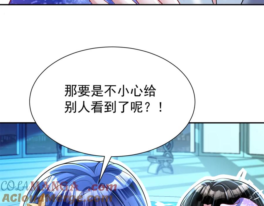 第226页
