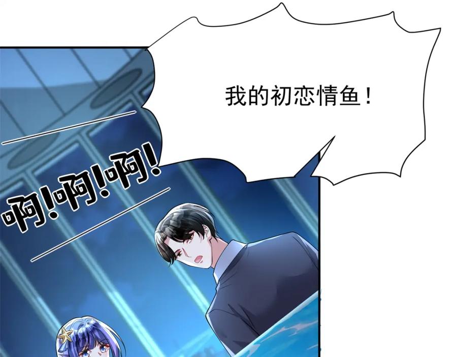 第230页