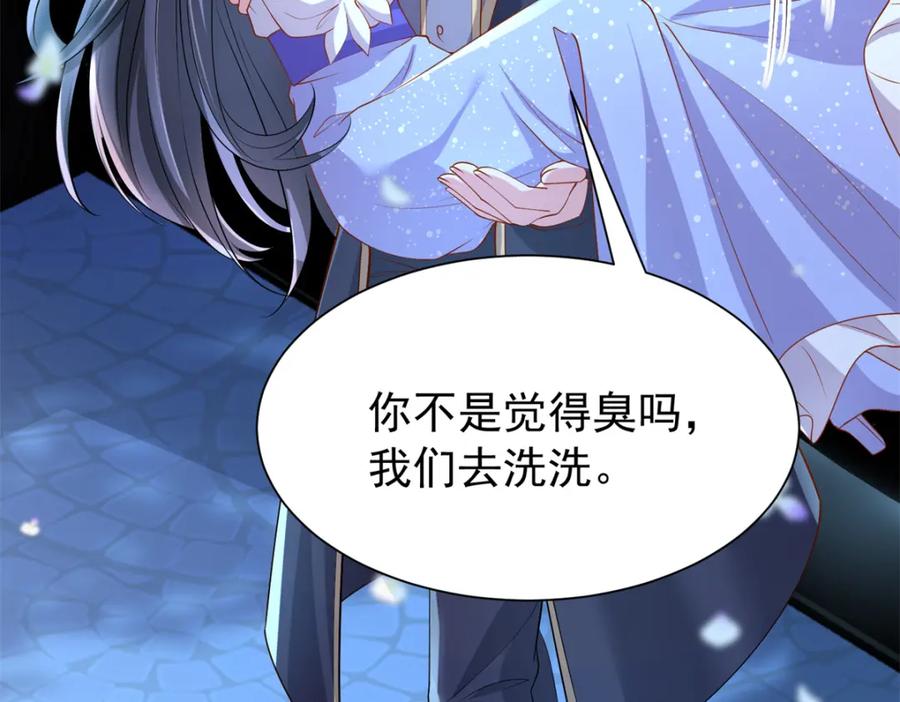第180页