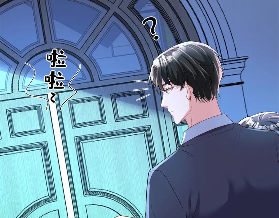 第184页