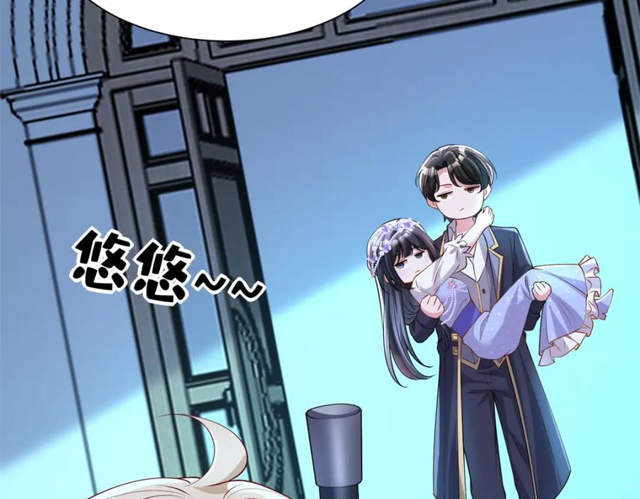 第188页