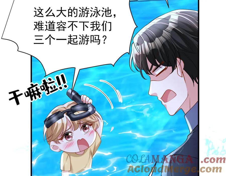 第194页