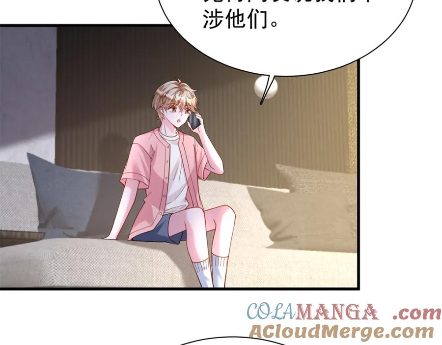 第154页
