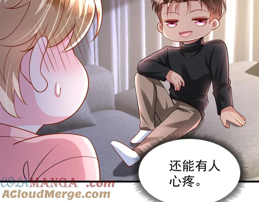 第178页