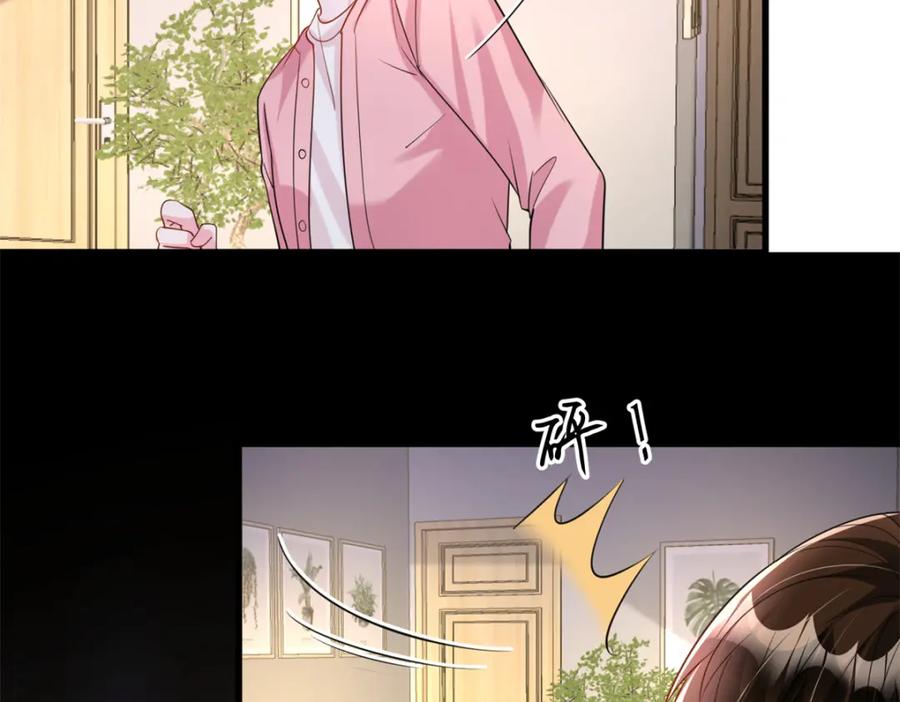 第184页