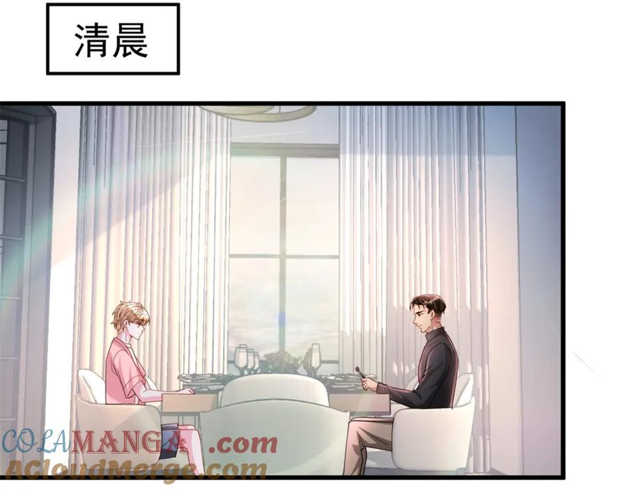 第194页