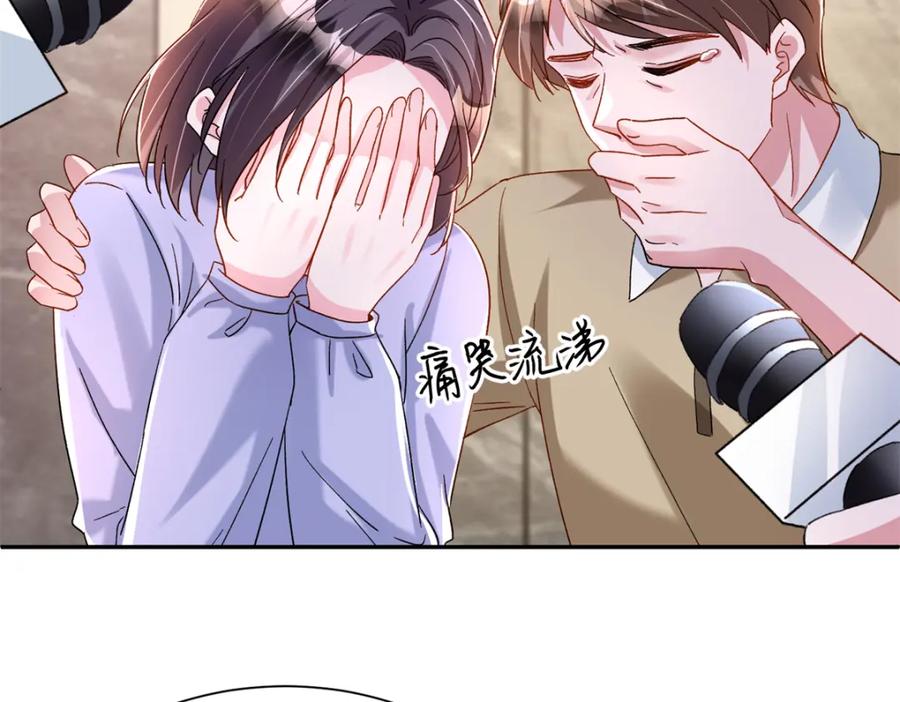 第204页