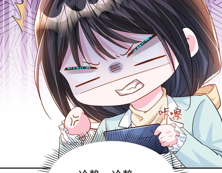 第208页