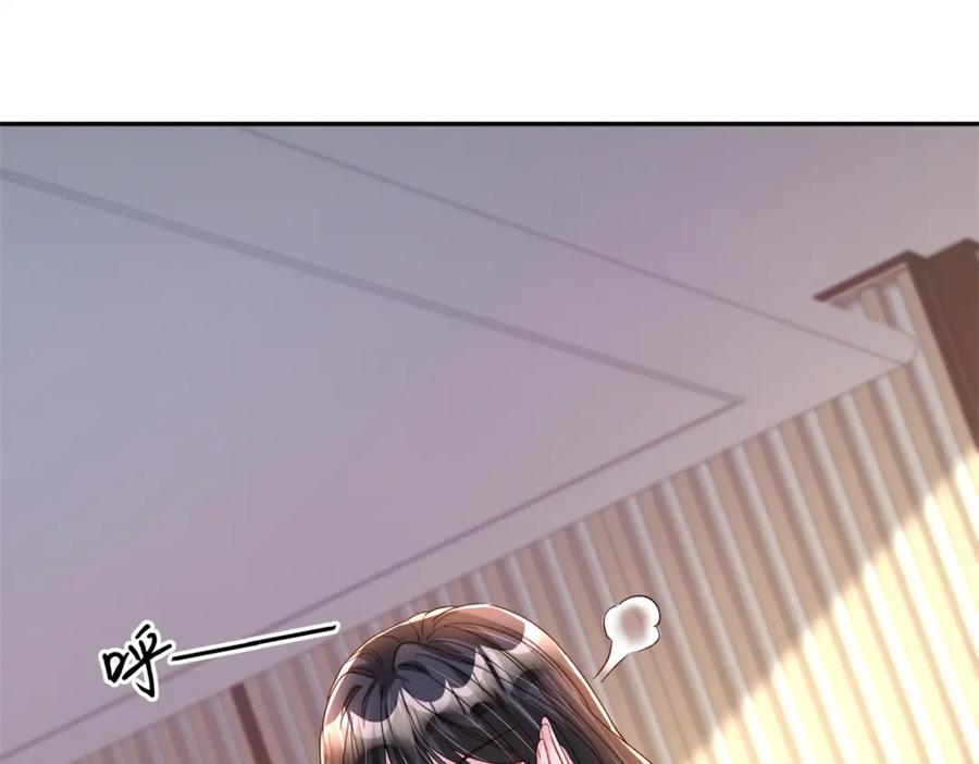 第216页
