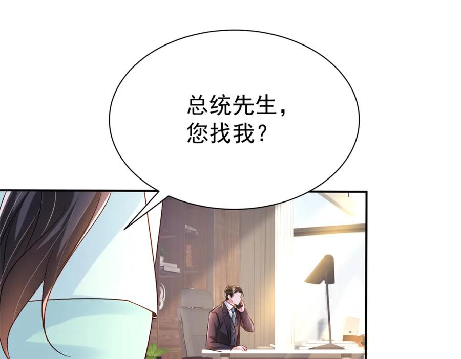 第222页