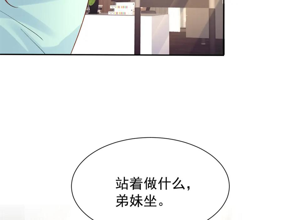 第224页