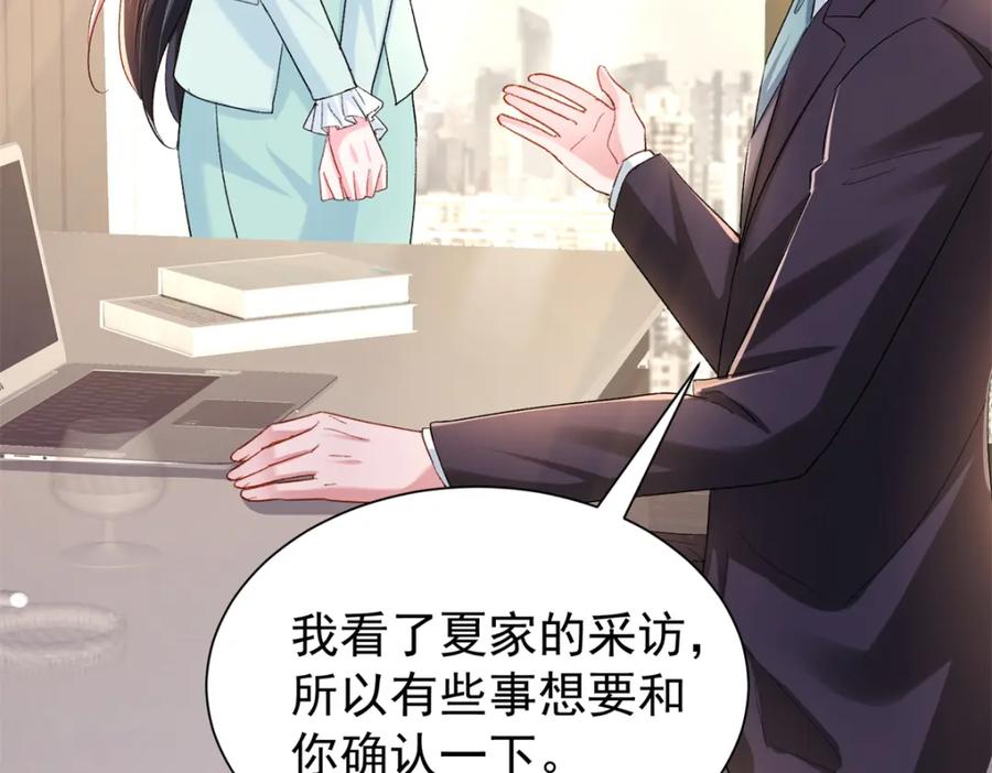 第228页