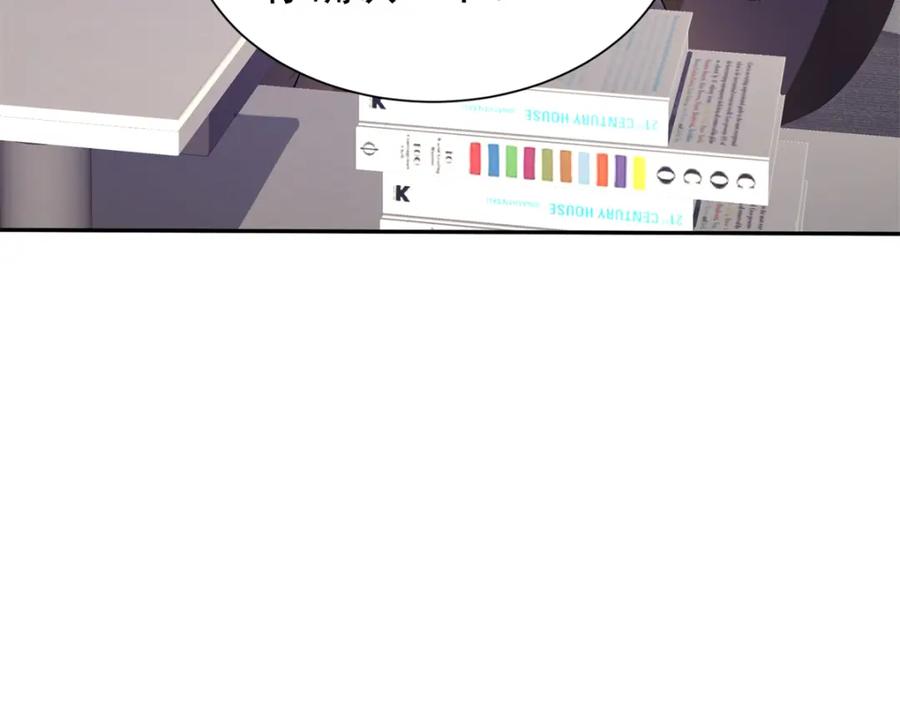 第230页