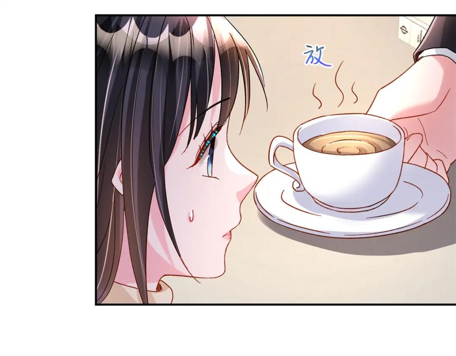第232页