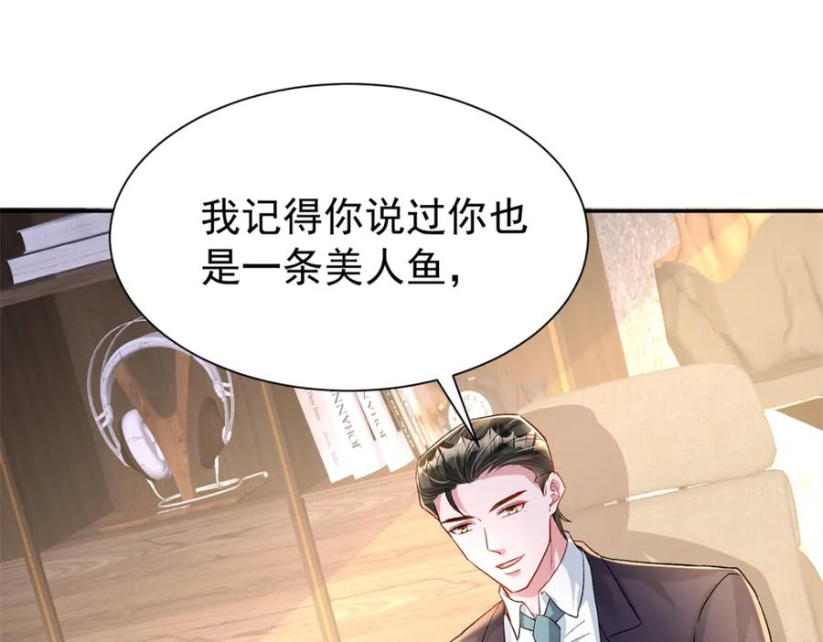 第236页