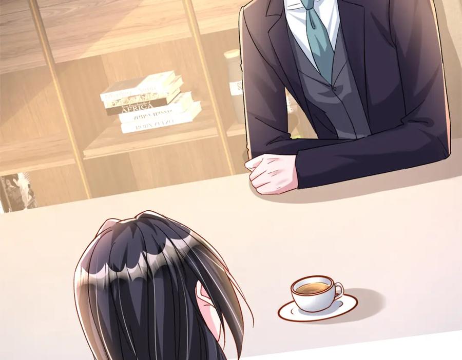 第238页