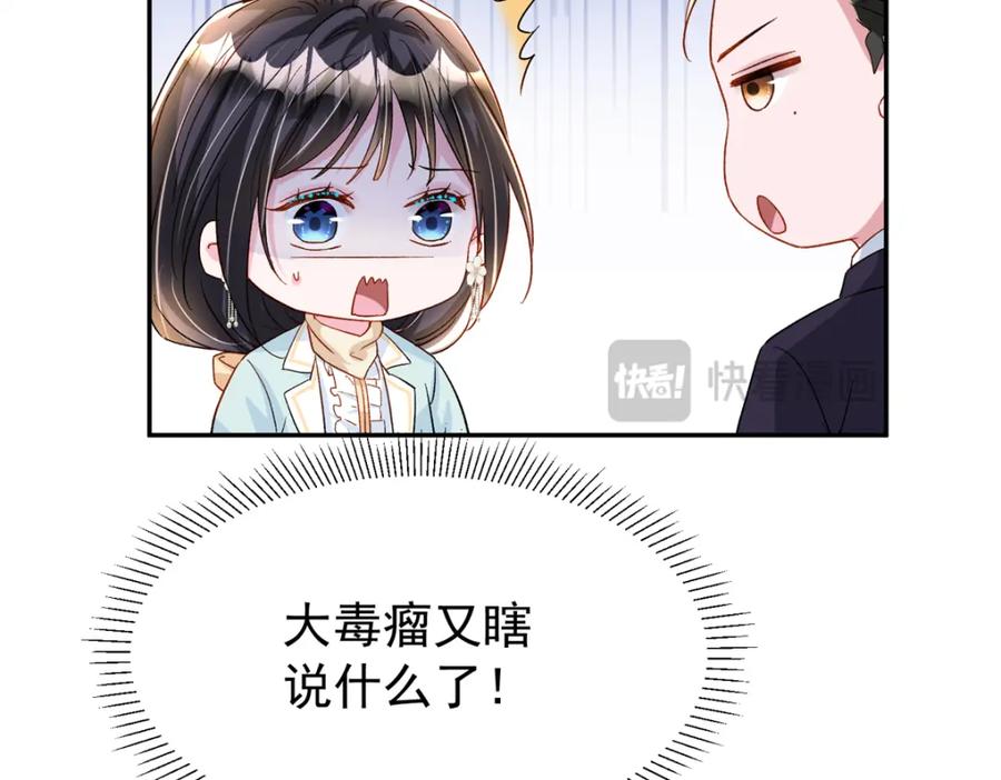 第248页