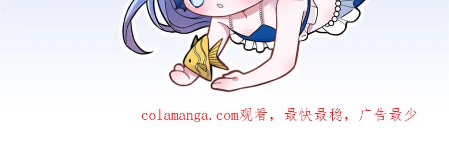 第256页