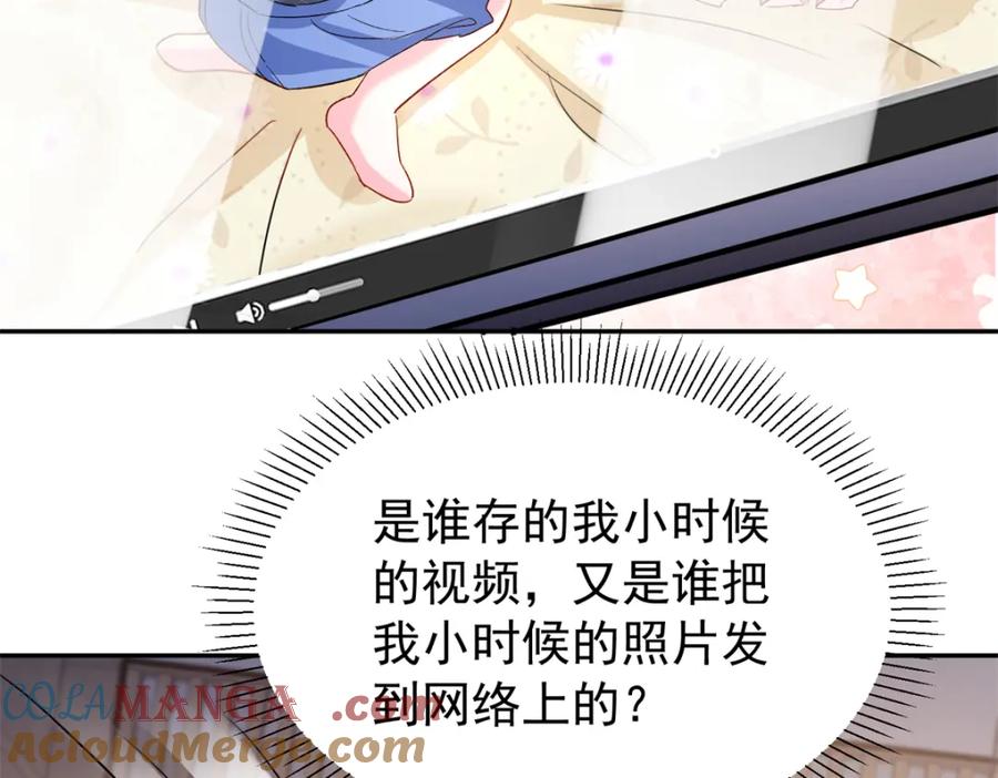 第178页